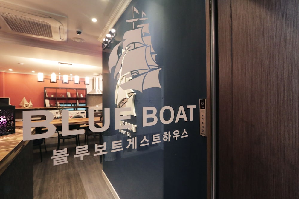 Blueboat Hostel Jeonju 1/59