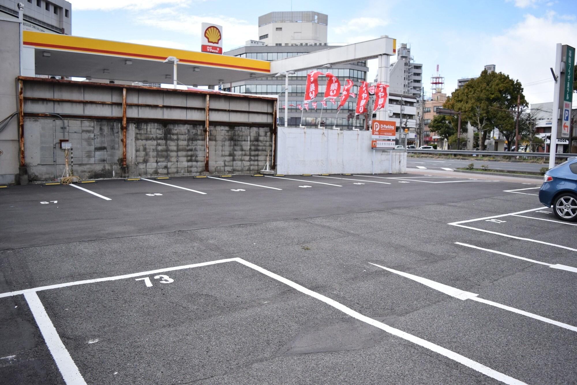 Fukuyama Plaza Hotel 23/27