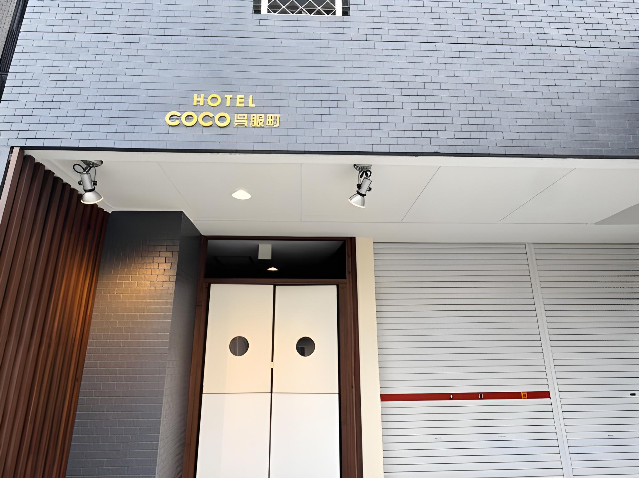COCO Gofukucho 4/22