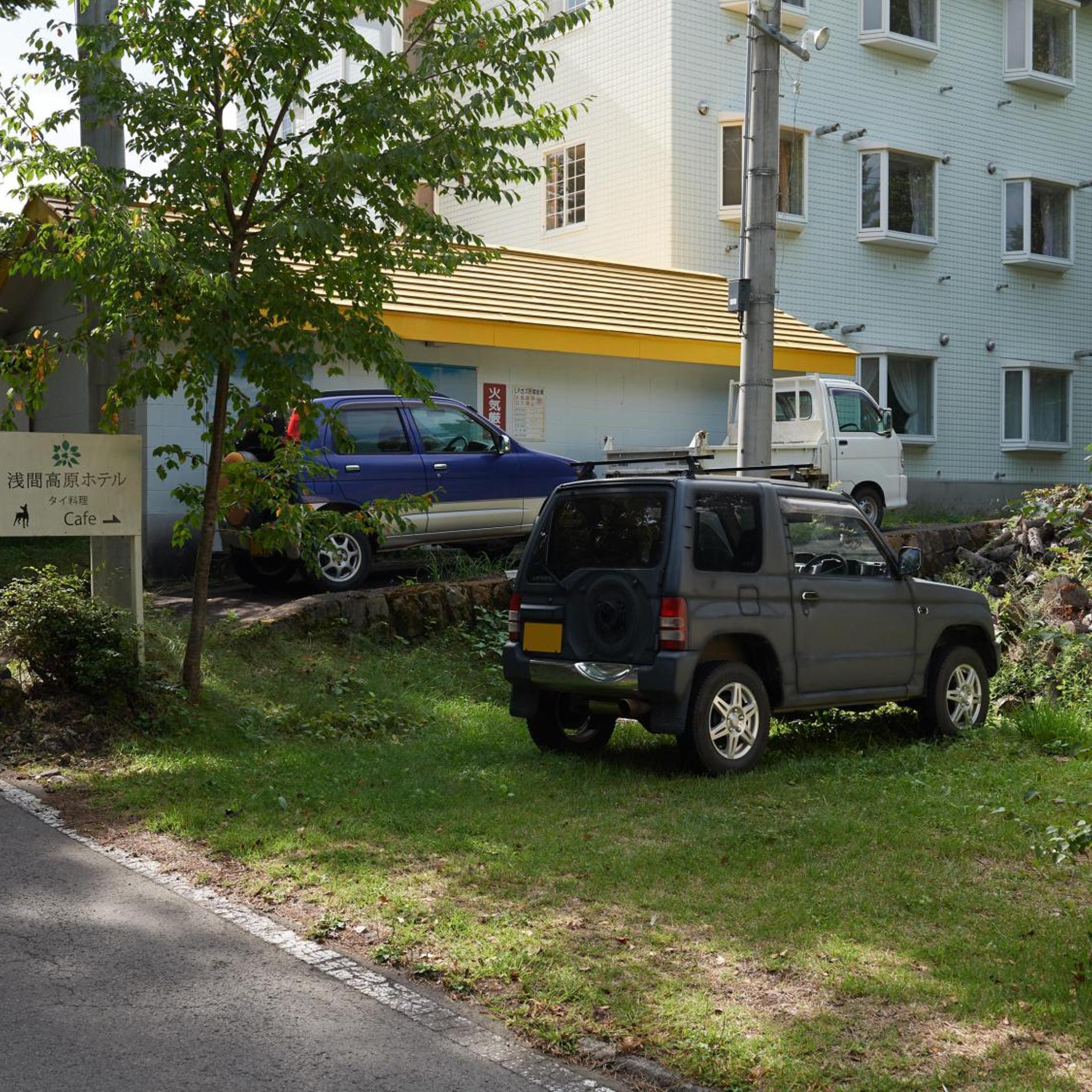 Asama Kogen Hotel 46/55
