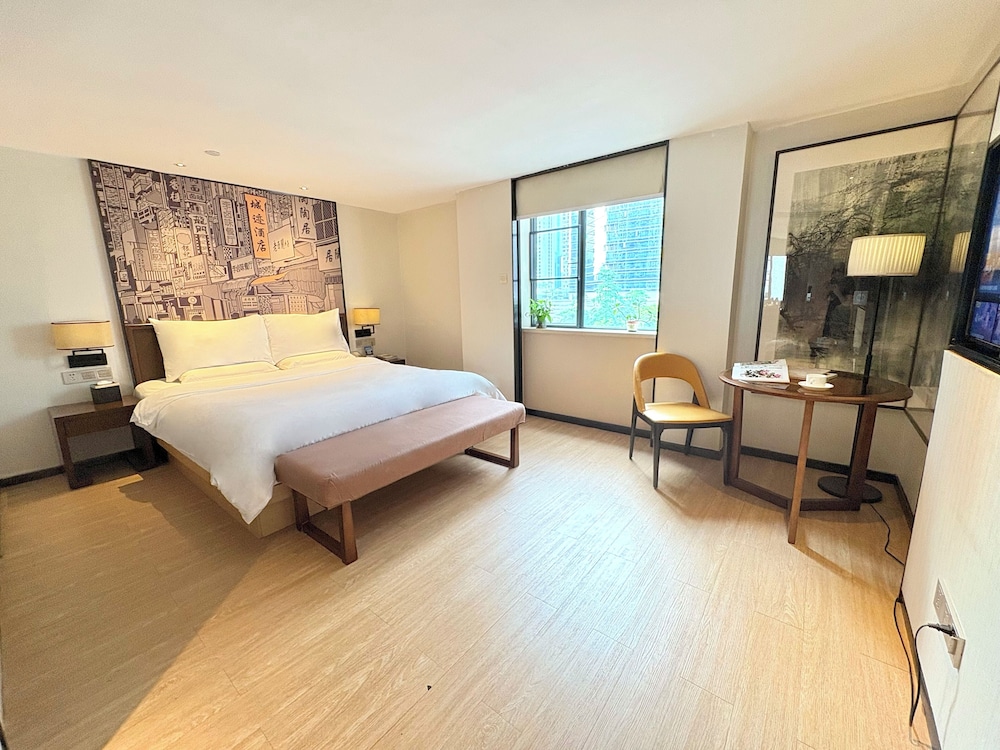 Guangzhou City Join Hotel Shipai Qiao Branch 19/50