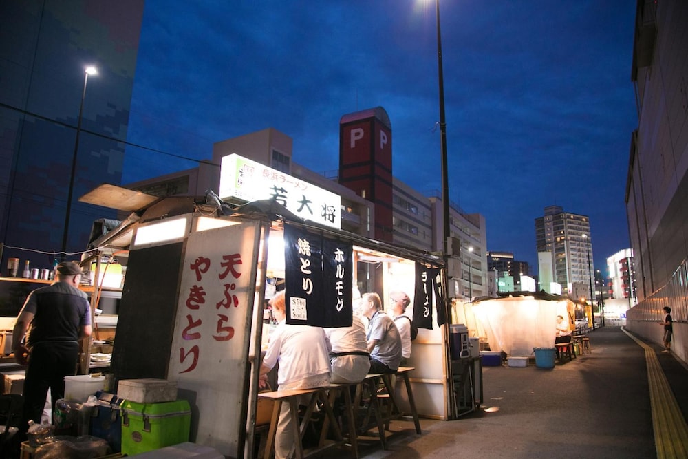 Heiwadai Hotel Arato