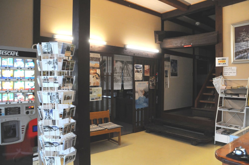 Sakura Guest House - Hostel 37/58