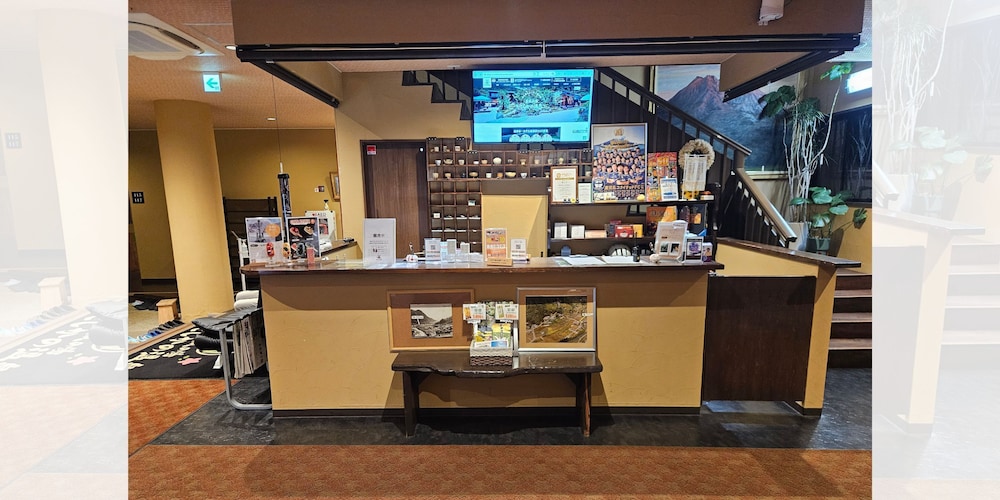 Koshika no Onsen 8/50
