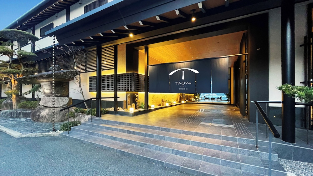 Yukai Resort Premium Koshinoyu 45/50