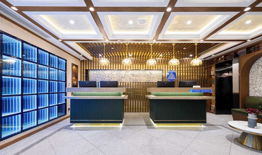 Nostalgia S Hotel (Beijing National Convention Center) 8/62