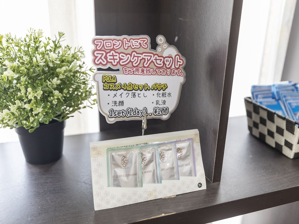Tabist Hotel Arflex Tokuyama Station 17/50