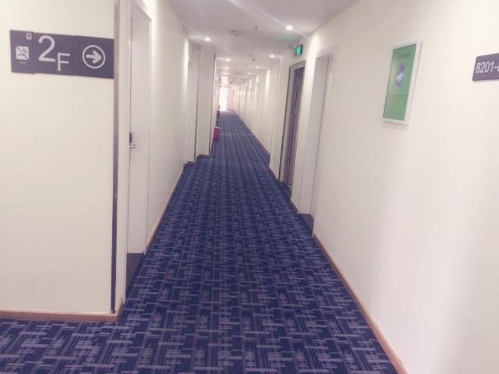 7 Days Inn (Dongguan Changping Railway Station) 25/41