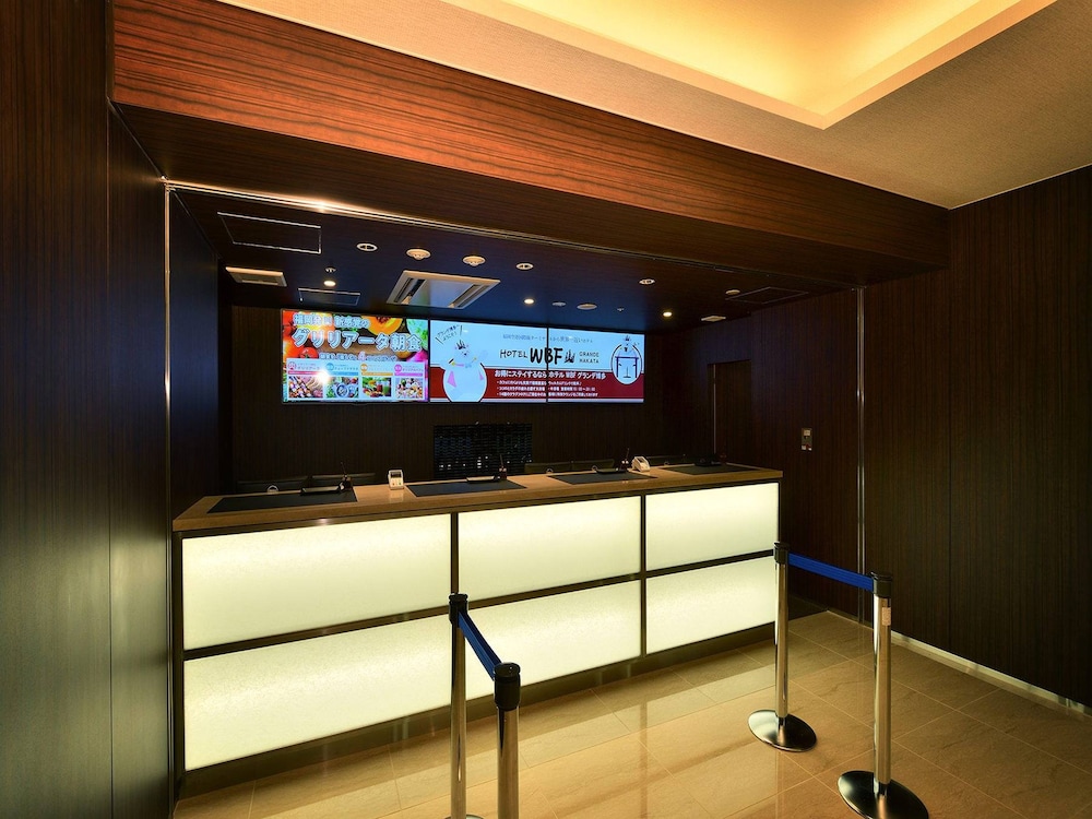 Hotel WBF Grande Hakata 8/63