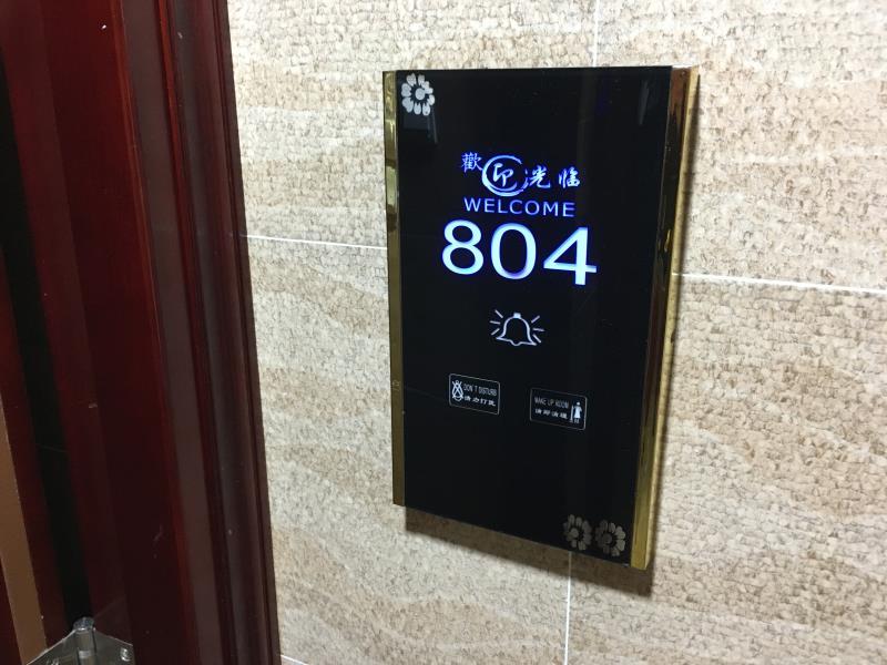 Valentine Guest House 30/50