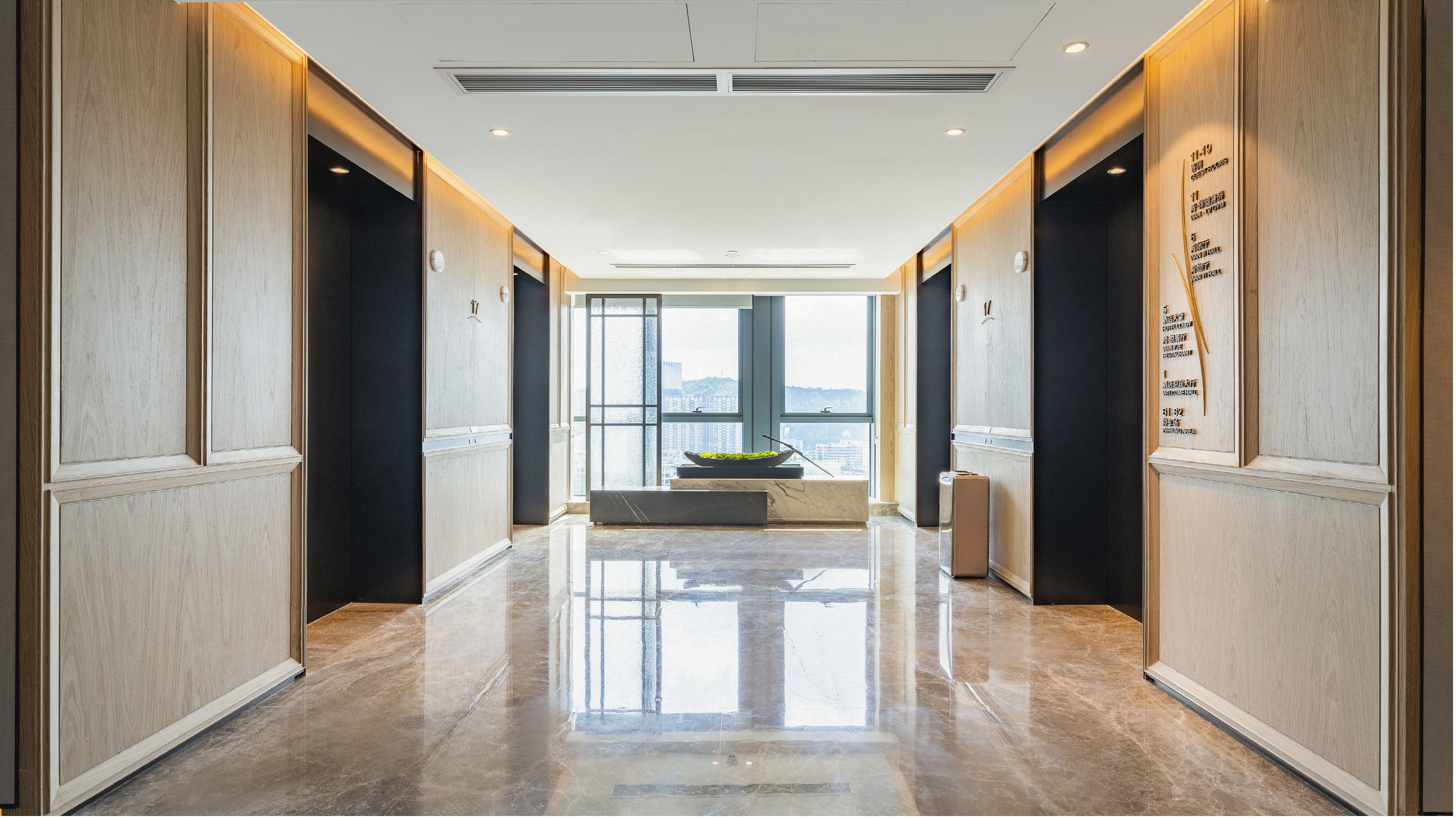 Holiday Inn Zhuhai City Center 10/50