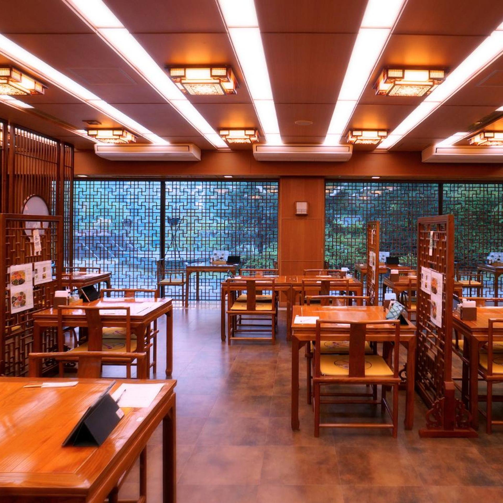 Takinoyu Itsukushen 45/55