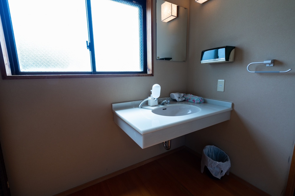 Guest House Ouka - Hostel 70/71