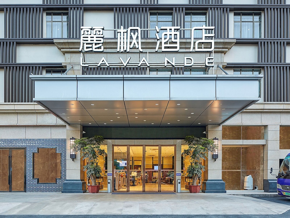 Lavande Hotel Baiyun International Airport Branch 5/51