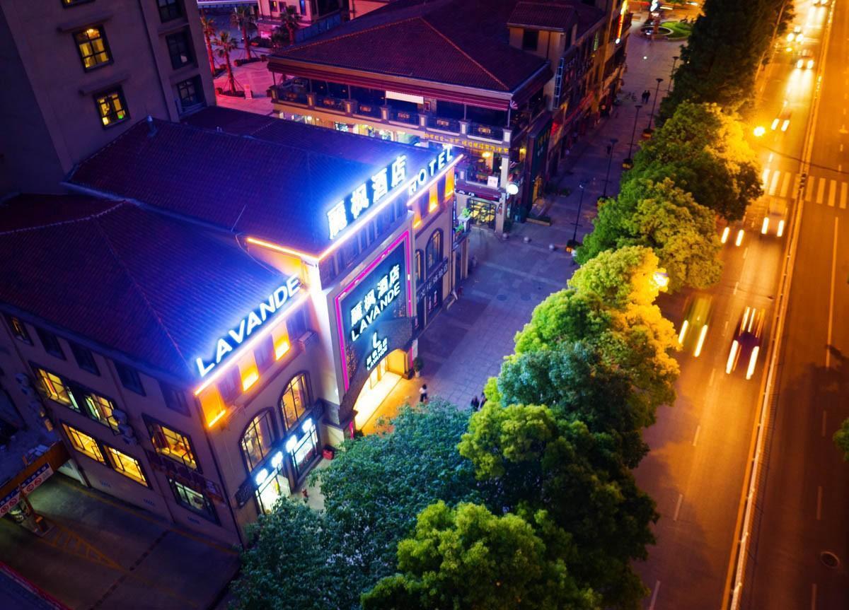 Lavande Hotel (Guiyang Huaxi) 5/23