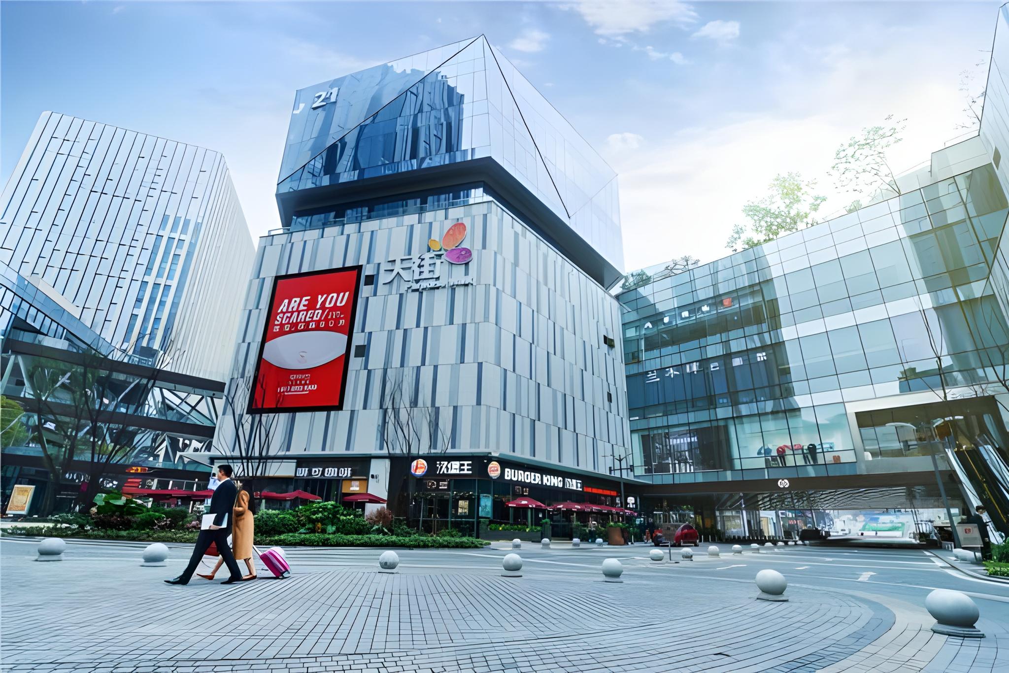 City Comfort Inn (Chongqing Shidai Tianjie) 47/50