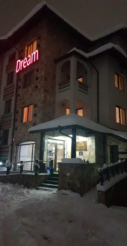 DREAM公寓酒店BANSKO(DREAM APARTHOTEL BANSKO) 图片2