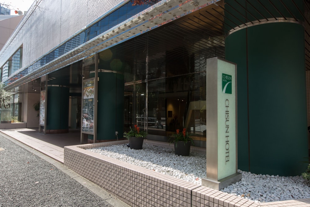 Chisun Hotel Hamamatsucho in TOKYO
