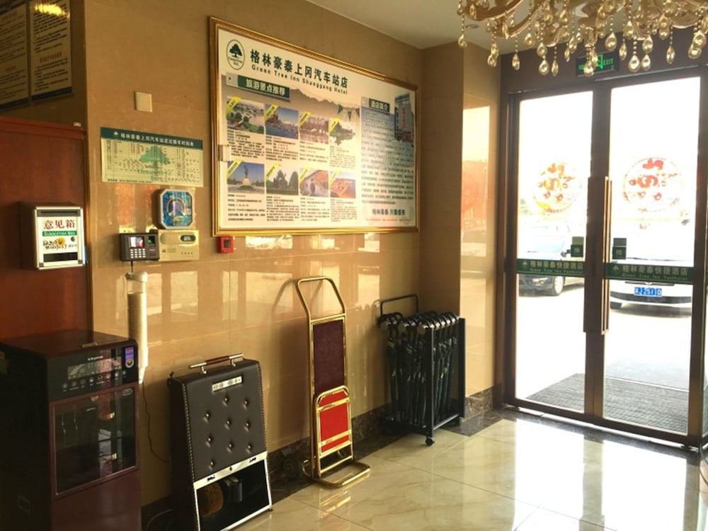 GREENTREE INN YANCHENG JIANHU SHANGGANG BUS STATION FREEWAY 204 EXPRESS HOTEL 5/50