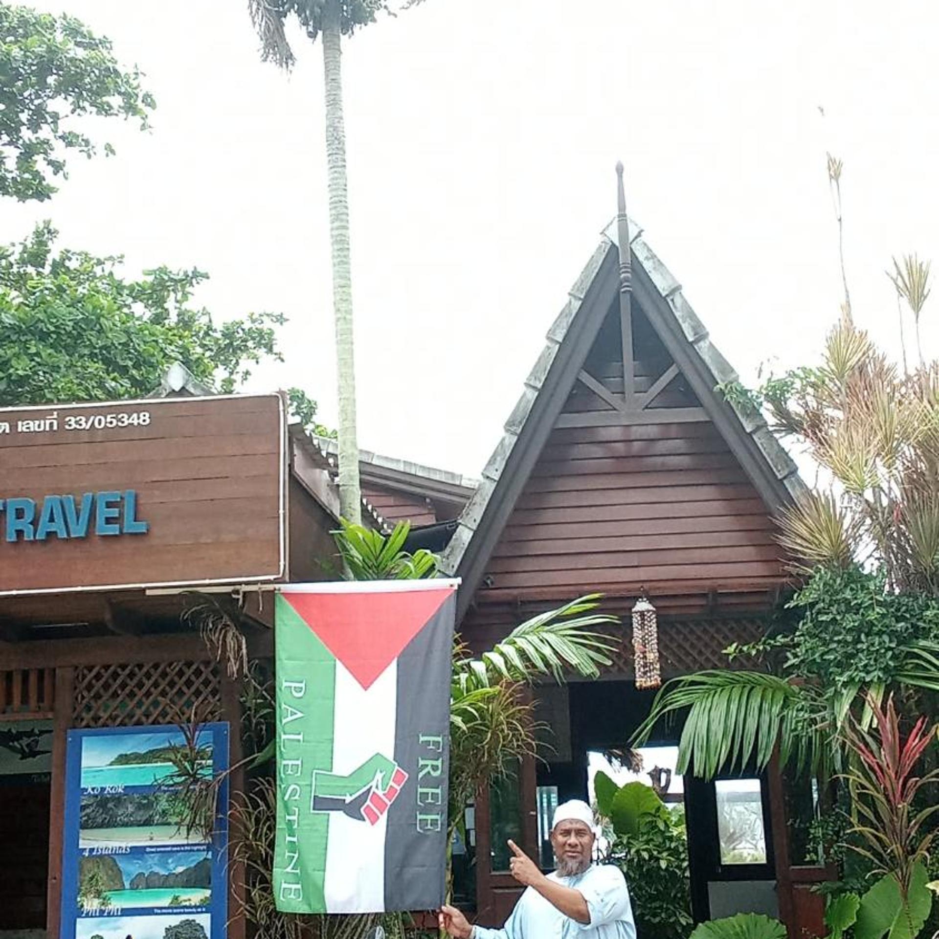 Baan Pakgasri Hideaway 4/49