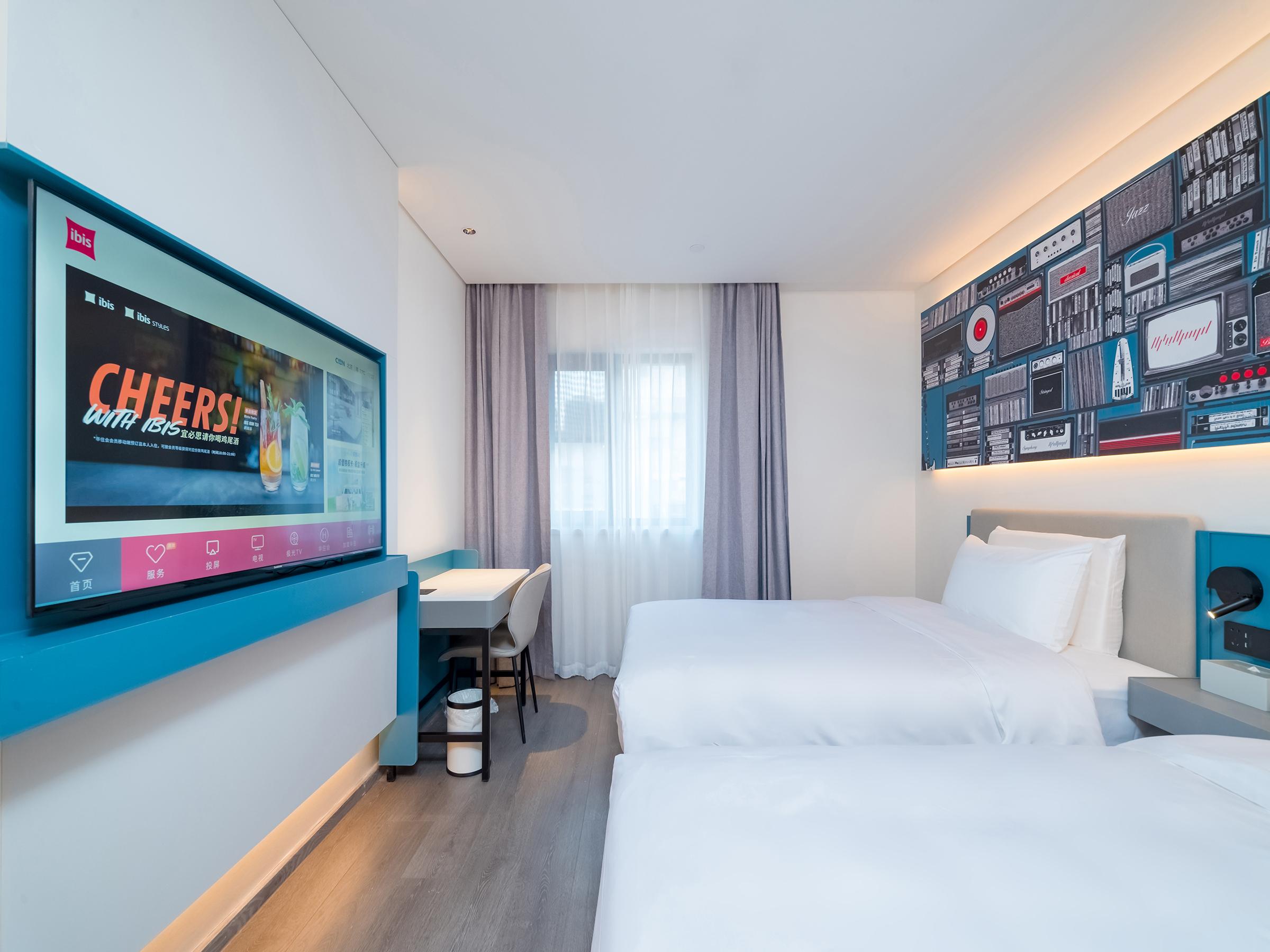 Ibis Beijing Tiananmen Square Hotel 20/50