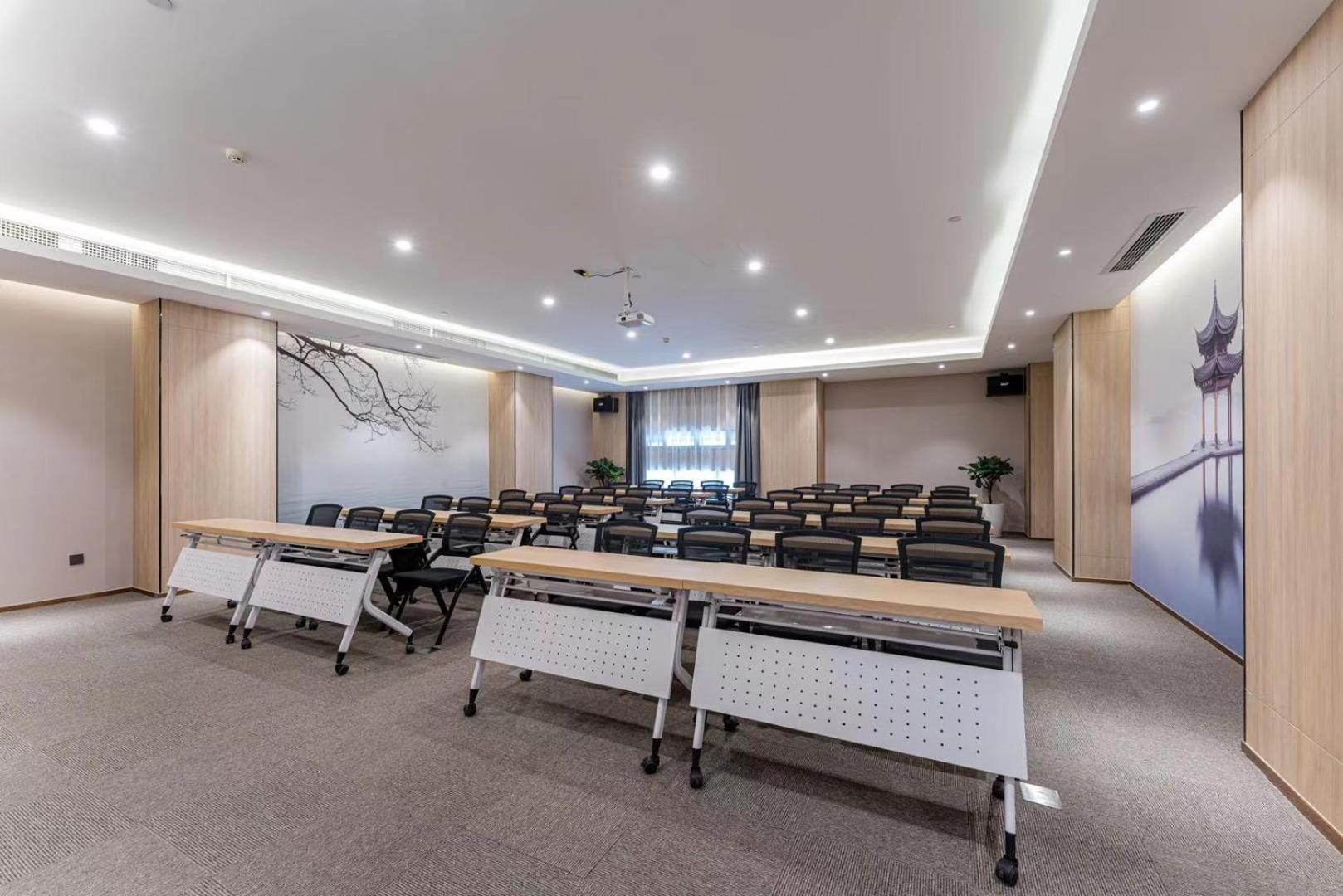 Atour Hotel Chongxian Banshan Hangzhou 55/61