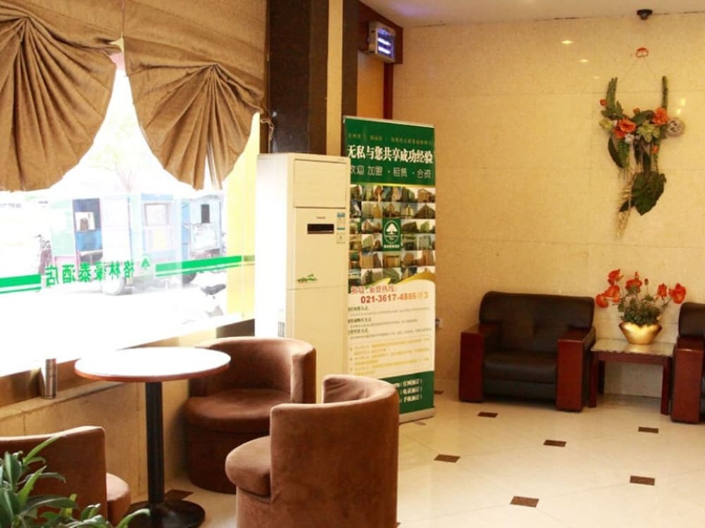 GreenTree Inn Huaian Chuzhou Dadao Hotel 22/31