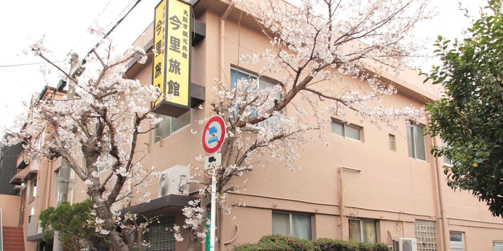 Imazato Ryokan 41/50