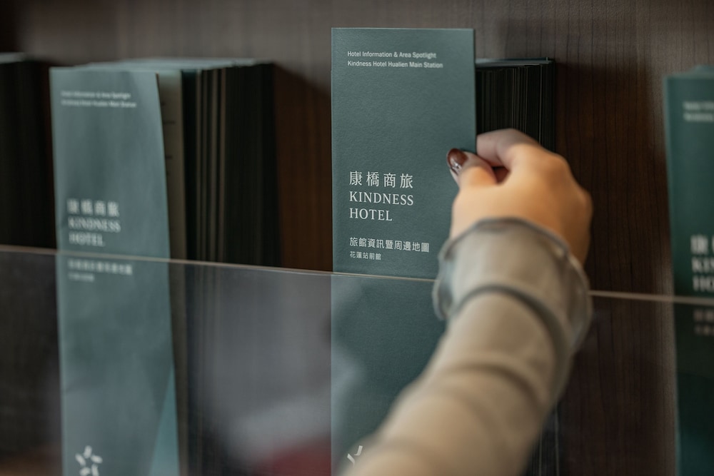 Kindness Hotel Hualien Main Station 10/53
