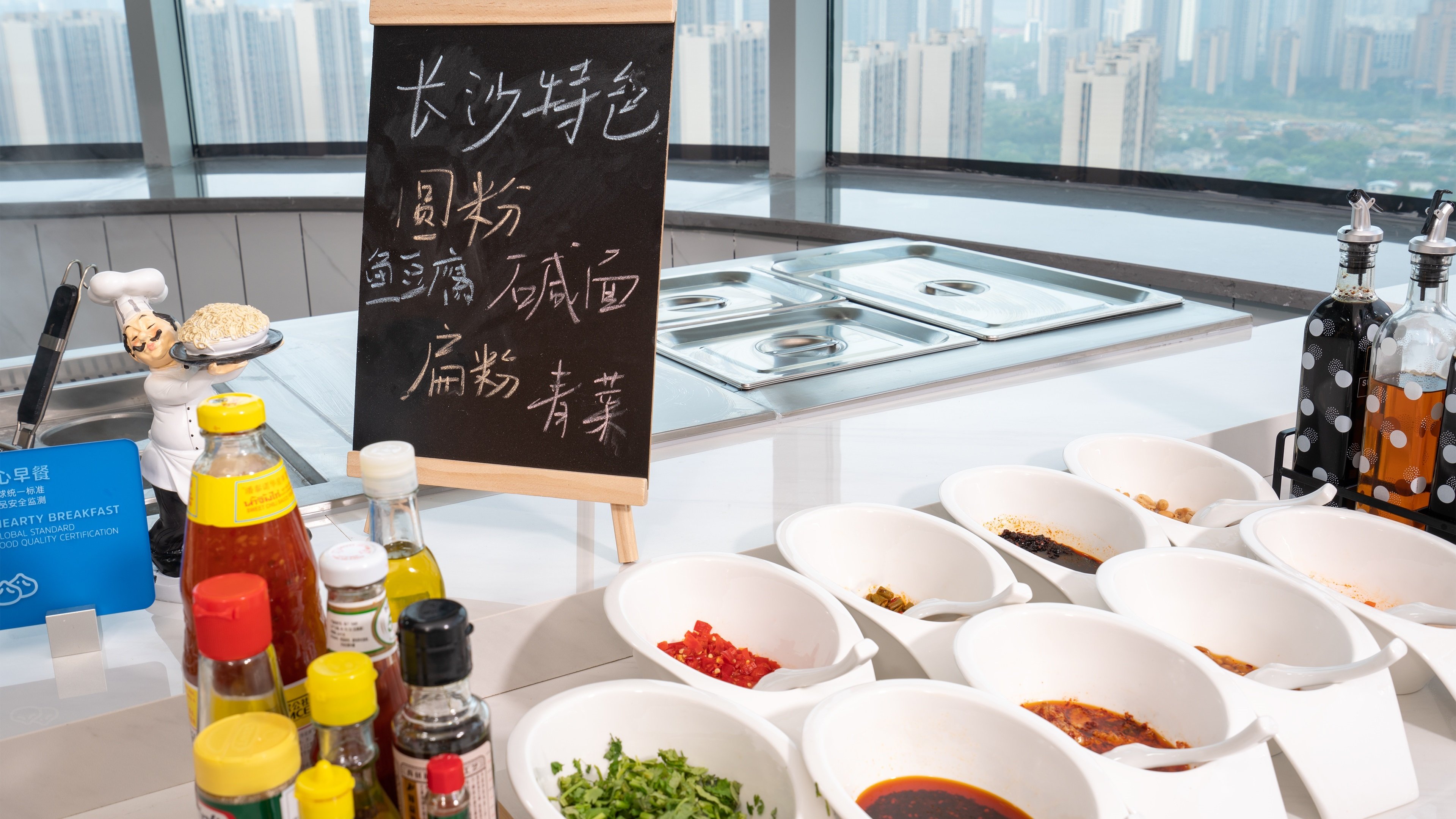 Holiday Inn Express Changsha Kaifu an IHG Hotel 17/23