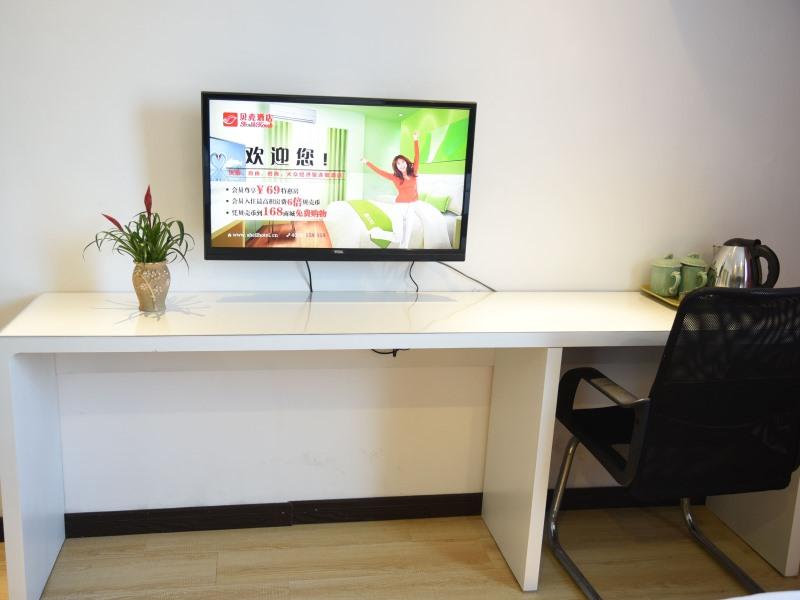 Lobby at Shell Lishui High-speed Railway Station Hotel, LISHUI