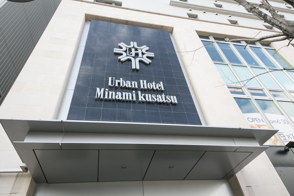 Urban Hotel Minami Kusatsu in KUSATSU - SHIGA