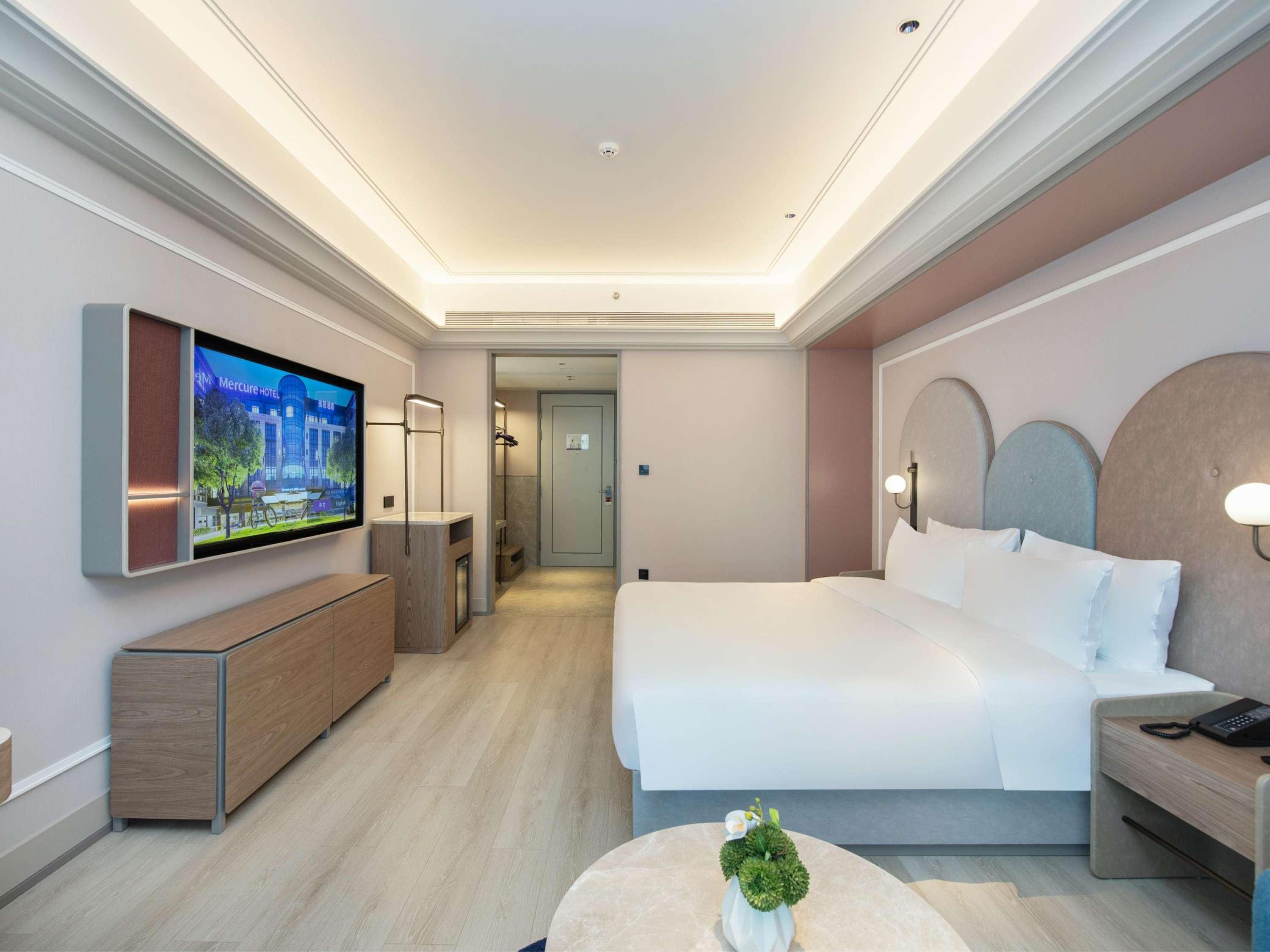 Mercure Haikou City Center 10/50