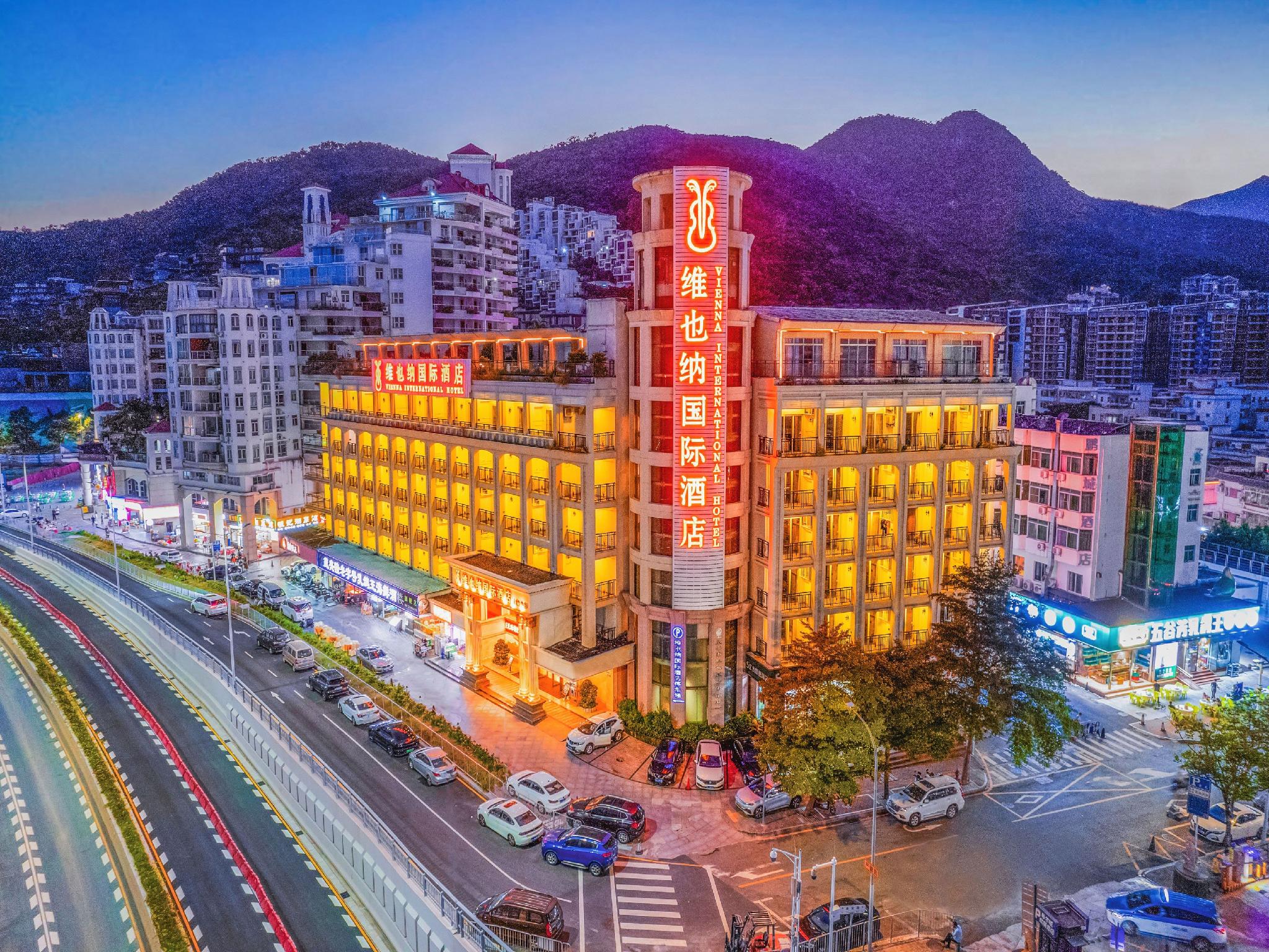 Vienna International Hotel (Shenzhen Dameisha) 2/43