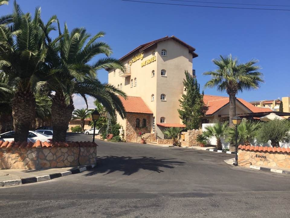 Anais Bay Apartment 5/50