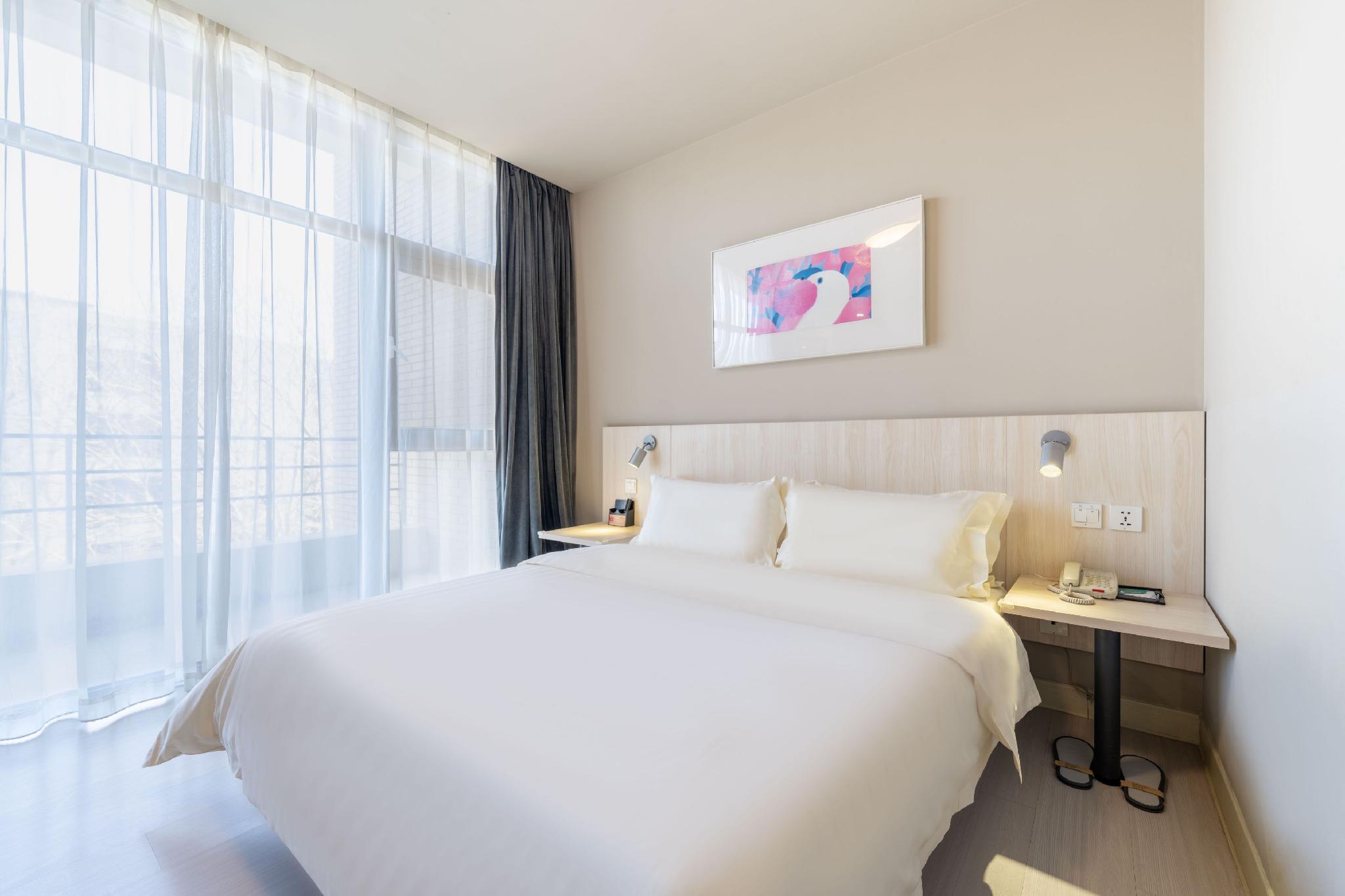 Jinjiang Inn Beijing Yizhuang Economic & Technical 23/46