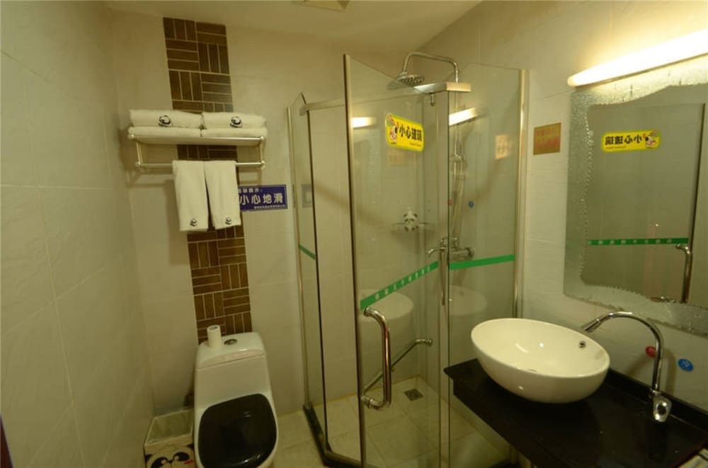 Panda Prince Hotel (Chengdu Xinhua Park) 42/44