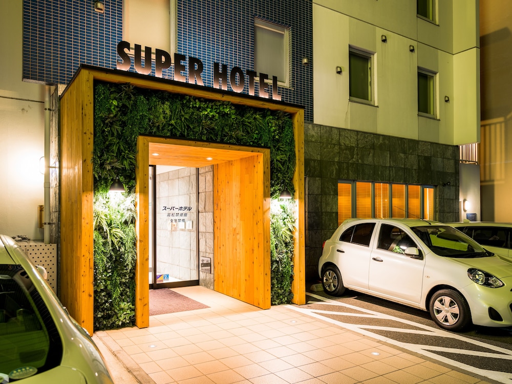 Super Hotel Takamatsu-Kinenkan 24/25