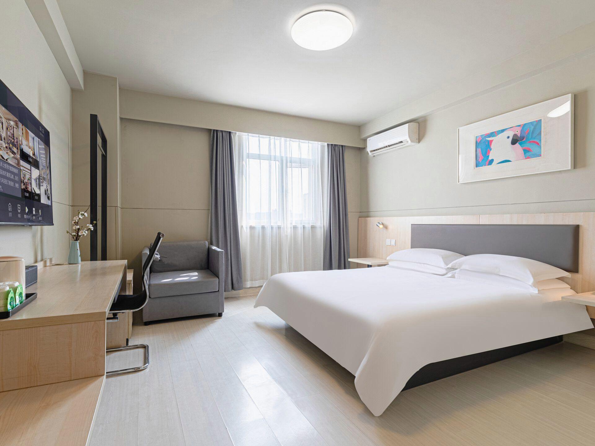 Jinjiang Inn (Weihai High-speed Railway Station Qingdao South Road) 13/50