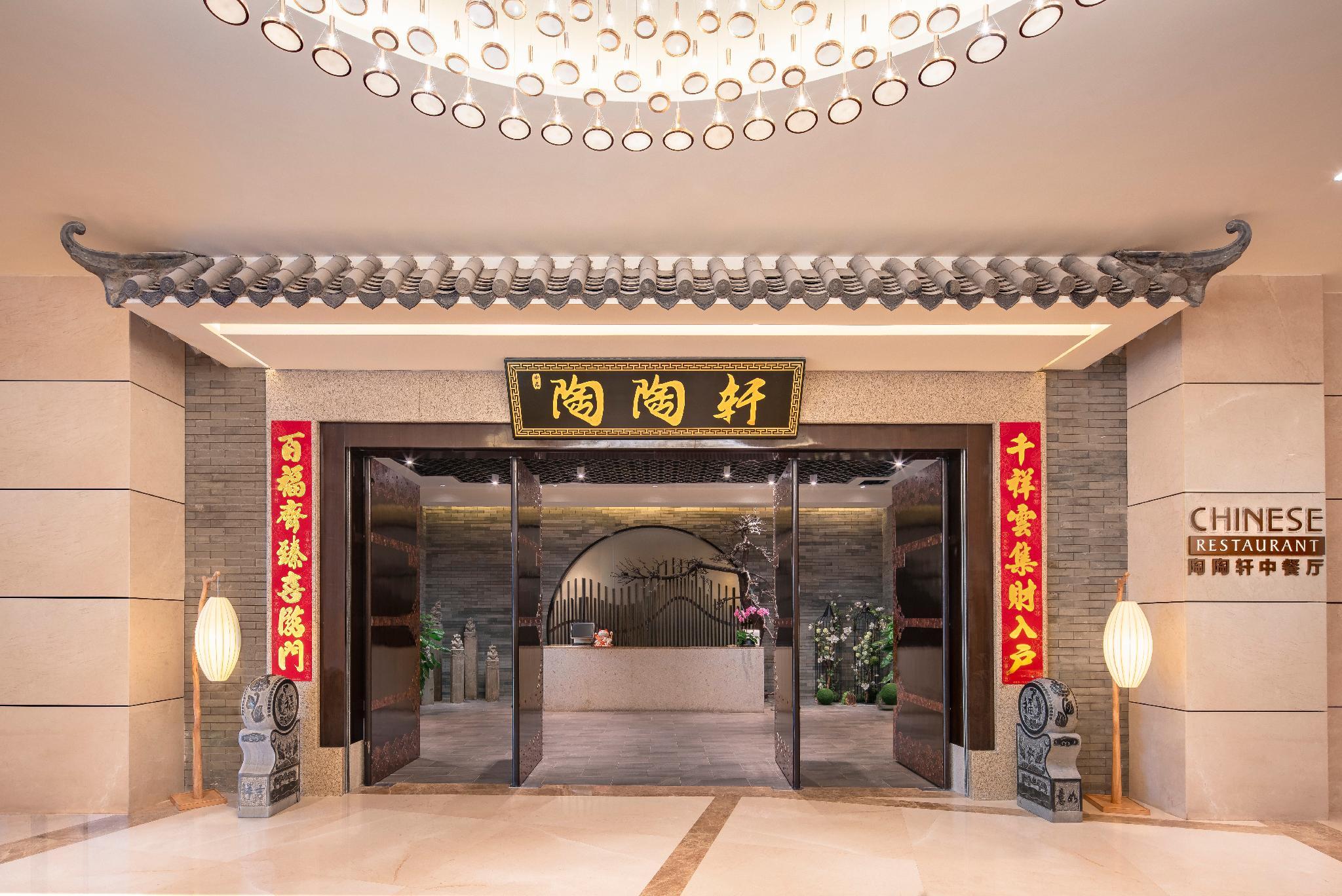 Zhong Ding Oriental Mandarin Hotel 10/50