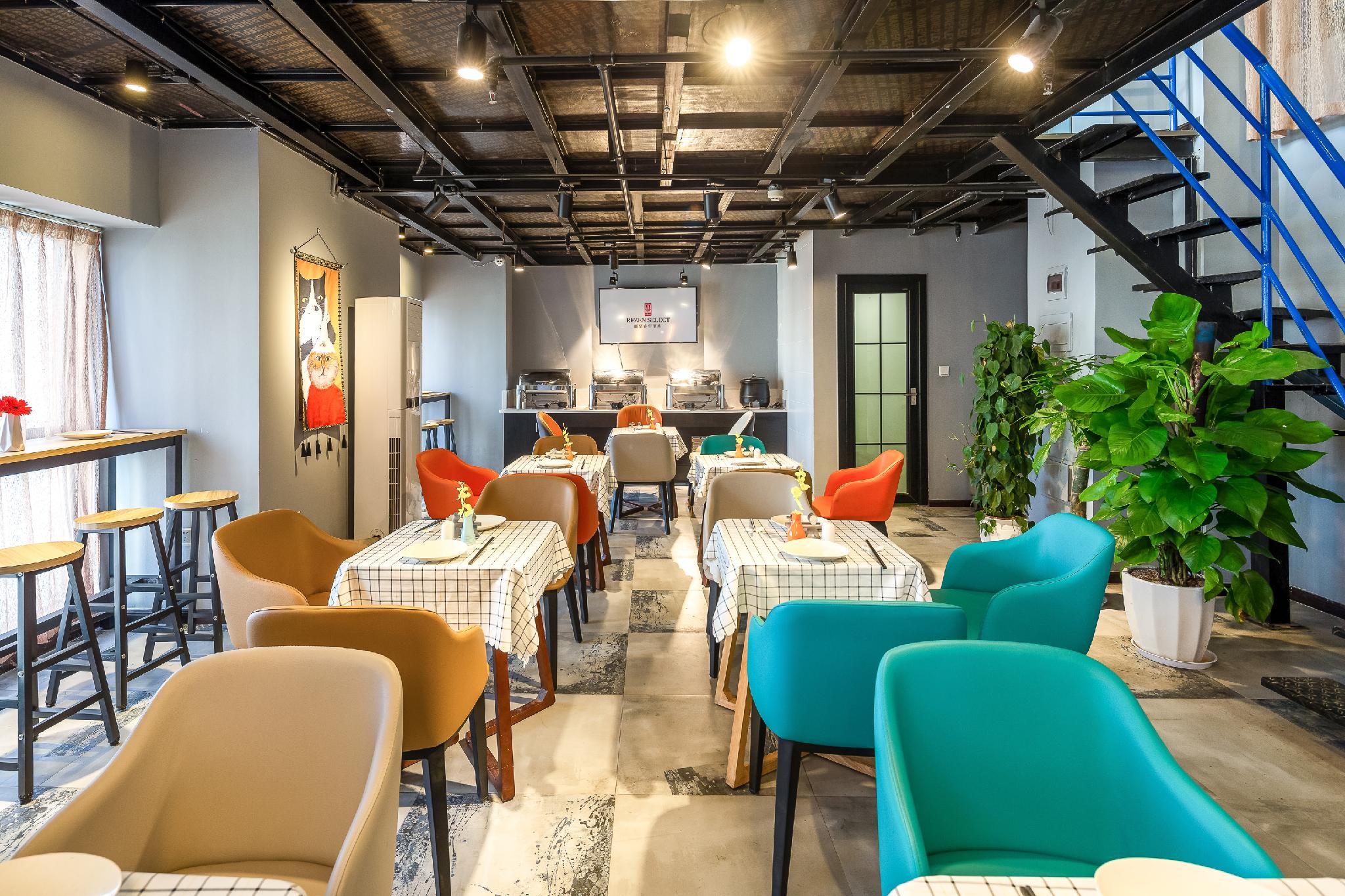 Rezen Select Hotel (Chongqing Guanyinqiao) 43/45