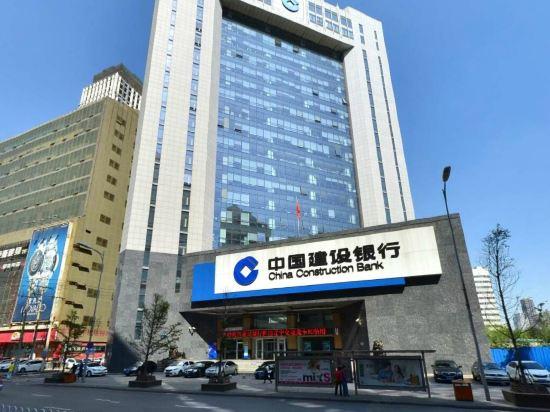 SHANSHUI FURAMA HOTEL SHENYANG 13/41