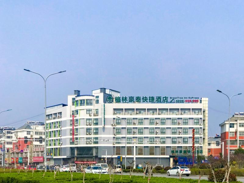 Greentree Inn Heze Shan County Huxi South Road Exp in Heze