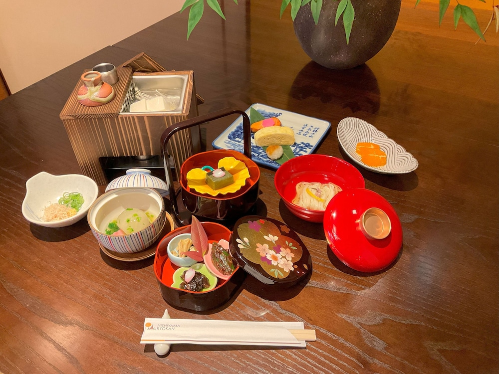 NISHIYAMA RYOKAN 37/46