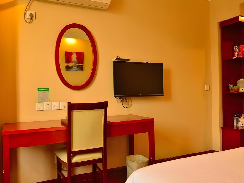 GreenTree Inn Chizhou Jiuhua Mountain Scenic Spot Business Hotel 26/31