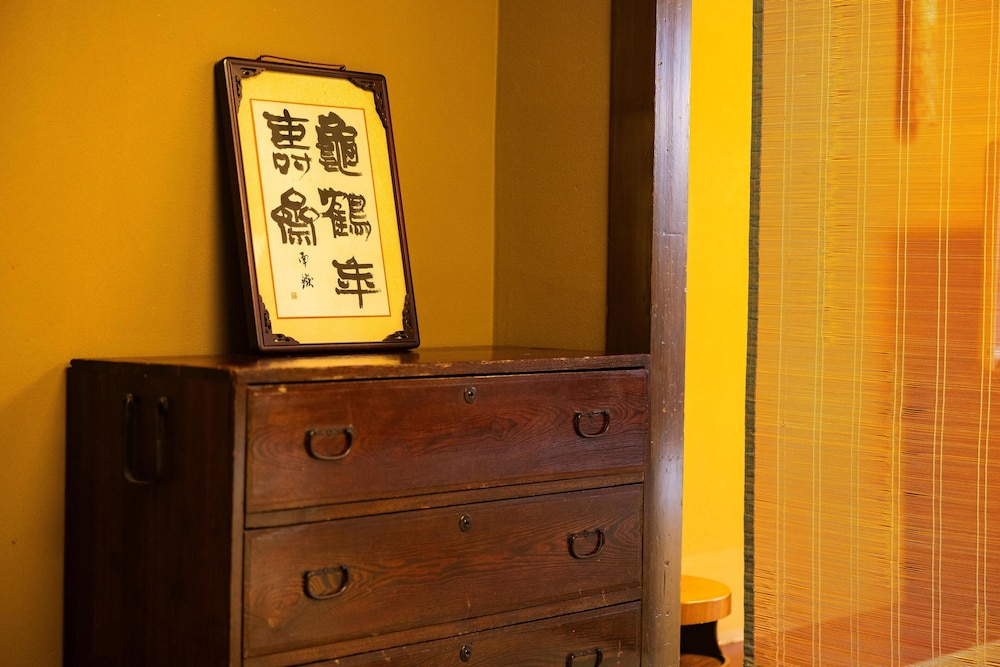 Takeo Onsen Kanko Hotel Kyotoya 9/50