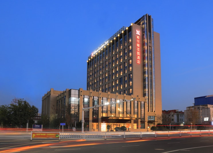 Hilton Garden Inn Changzhou Jintan 1/8