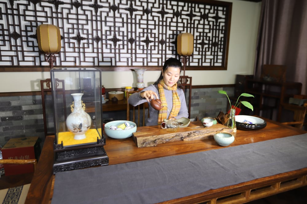 Aroma Tea House 55/70