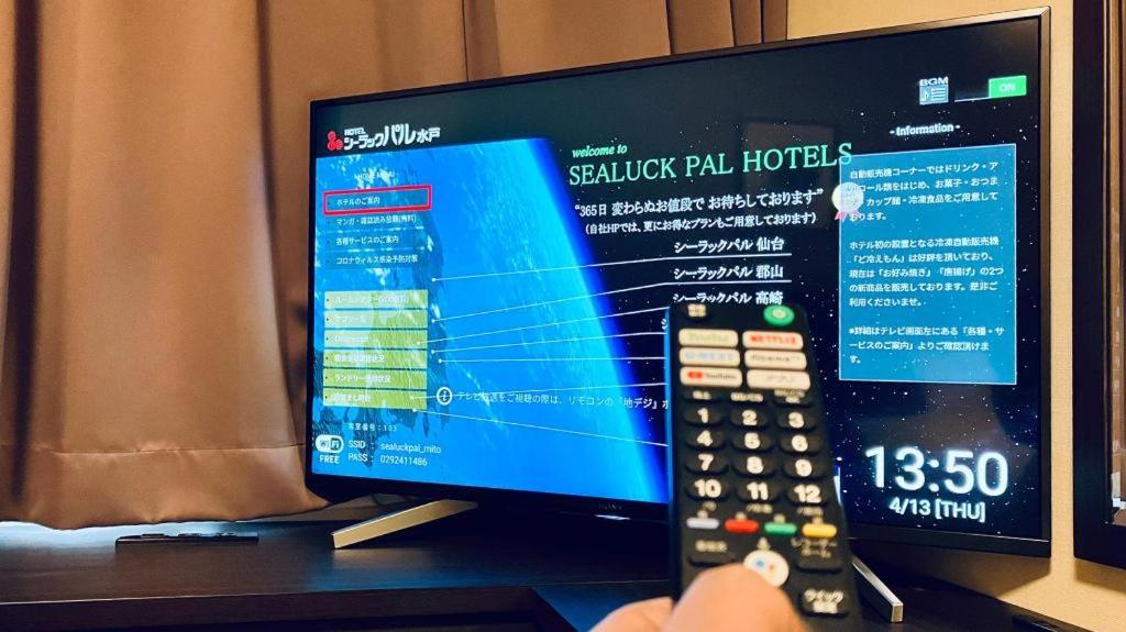 Hotel Sealuck Pal Mito 30/34