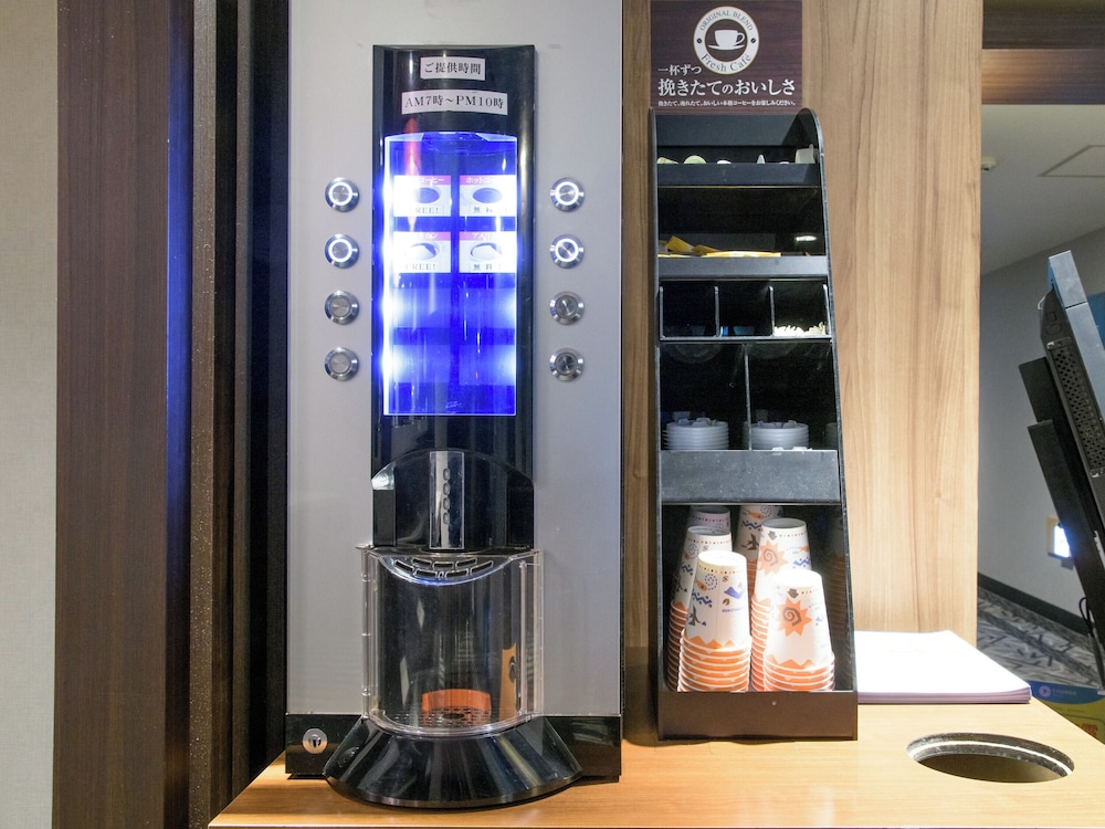 Apa Hotel Tkp Sapporo Ekimae 31/54